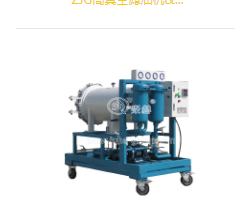 引起運濾油機(jī)劣化的原因